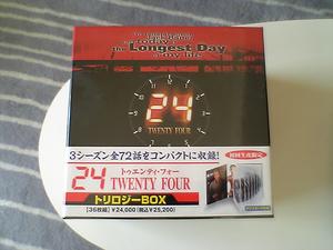 24 -TWENTY FOUR- トリロジーBOX